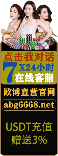 亚星官网-www.yaxin998.com最新登录