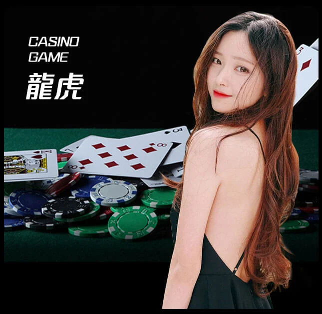 亚星官网-www.yaxin998.com最新登录-龙虎