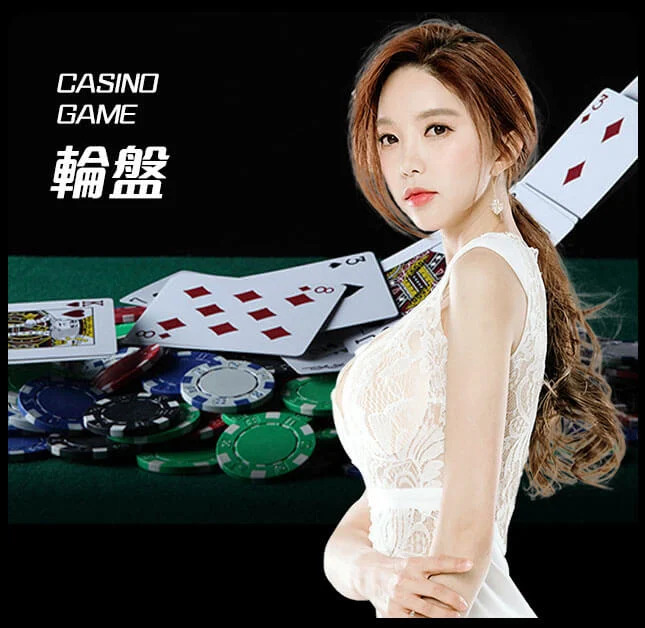 亚星官网-www.yaxin998.com最新登录-轮盘