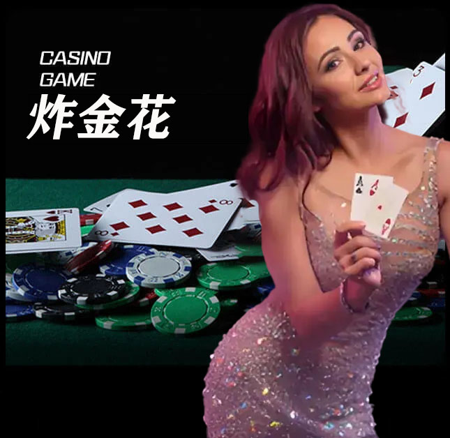 亚星官网_www.yaxin998.com