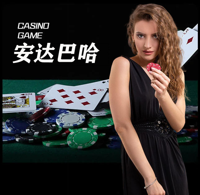 亚星官网_www.yaxin998.com