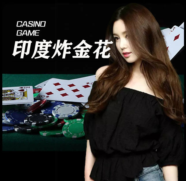 亚星官网_www.yaxin998.com