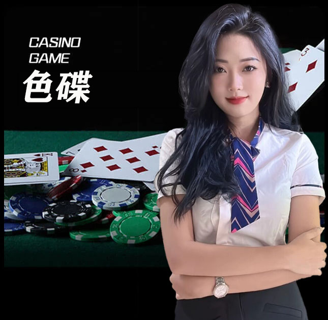 亚星官网_www.yaxin998.com