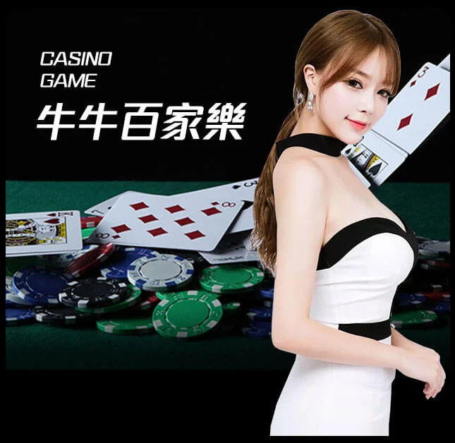 亚星官网_www.yaxin998.com