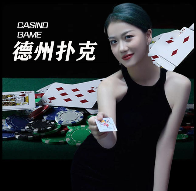 亚星官网_www.yaxin998.com